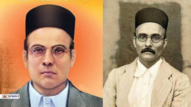 Veer Savarkar Hindi