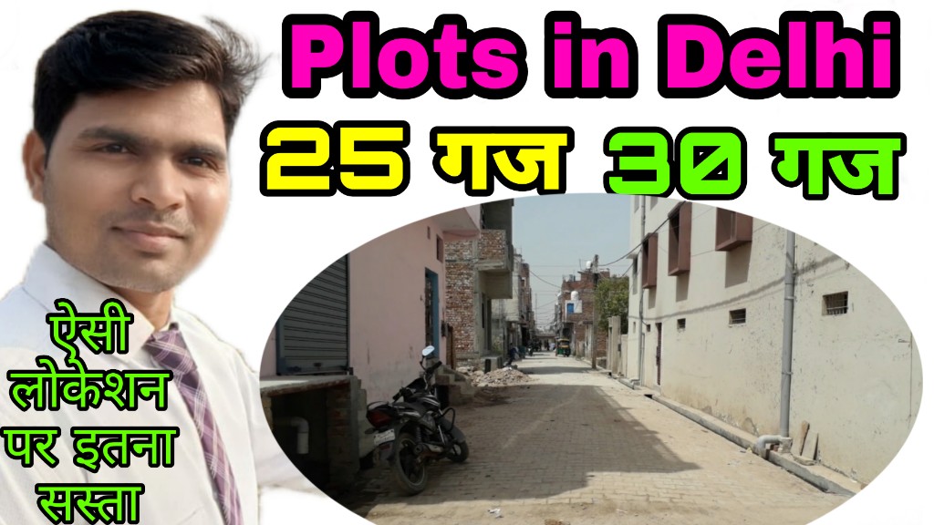 Plots in bhagya vihar delhi