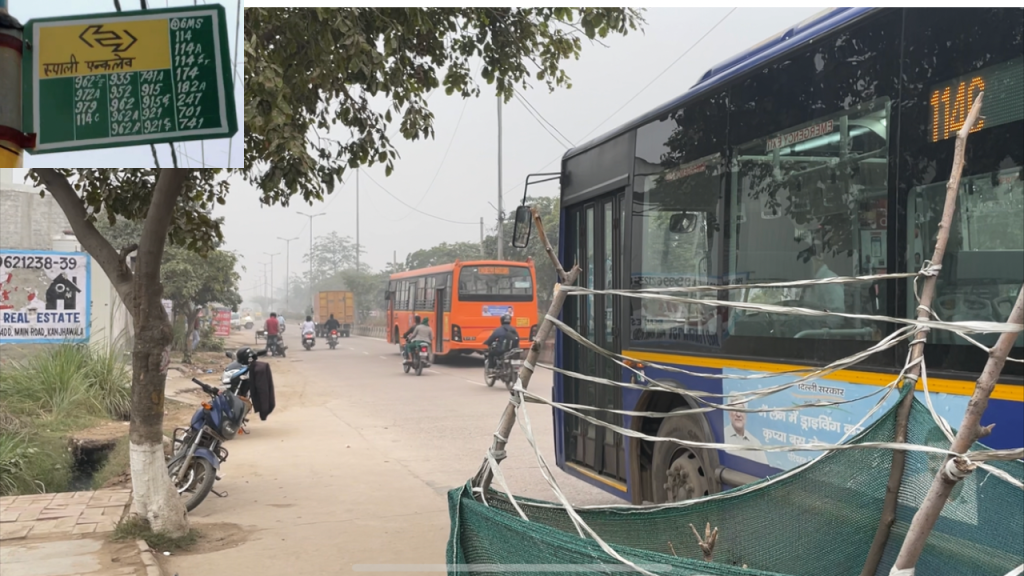 Bus Stand Rupali Enclave
